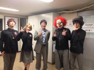 Sekai No Owari T ジョイ新潟万代 映画舞台挨拶 ミノルクリス滝沢のブログ パーソナリティ Fm Niigata 77 5mhz