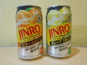 JINROパーティー★