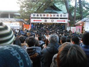 ☆白山神社☆