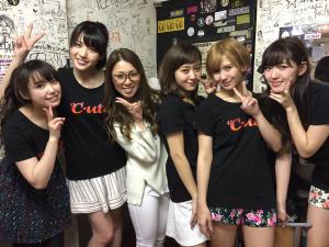 ℃-ute