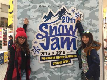 Snow Jamまもなくスタート！