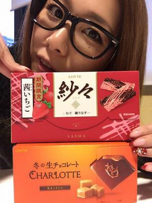 チョコレートが美味しい季節・・・