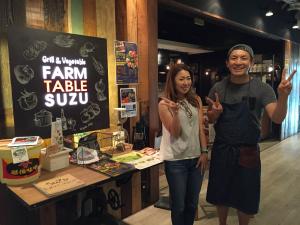 ＤＨＣ小黒酒造×FARM TABLE SUZU