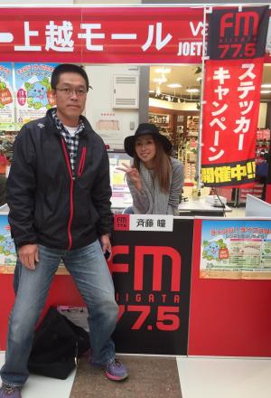 FM-NIIGATA×新潟県レジ袋削減県民運動ステッカーキャンペーン