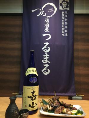 ＤＨＣ酒造×居酒屋つるまる