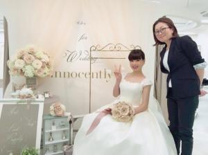 weddingmodel