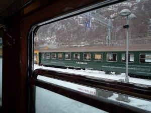 フロム駅　到着