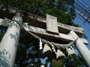 淵神社