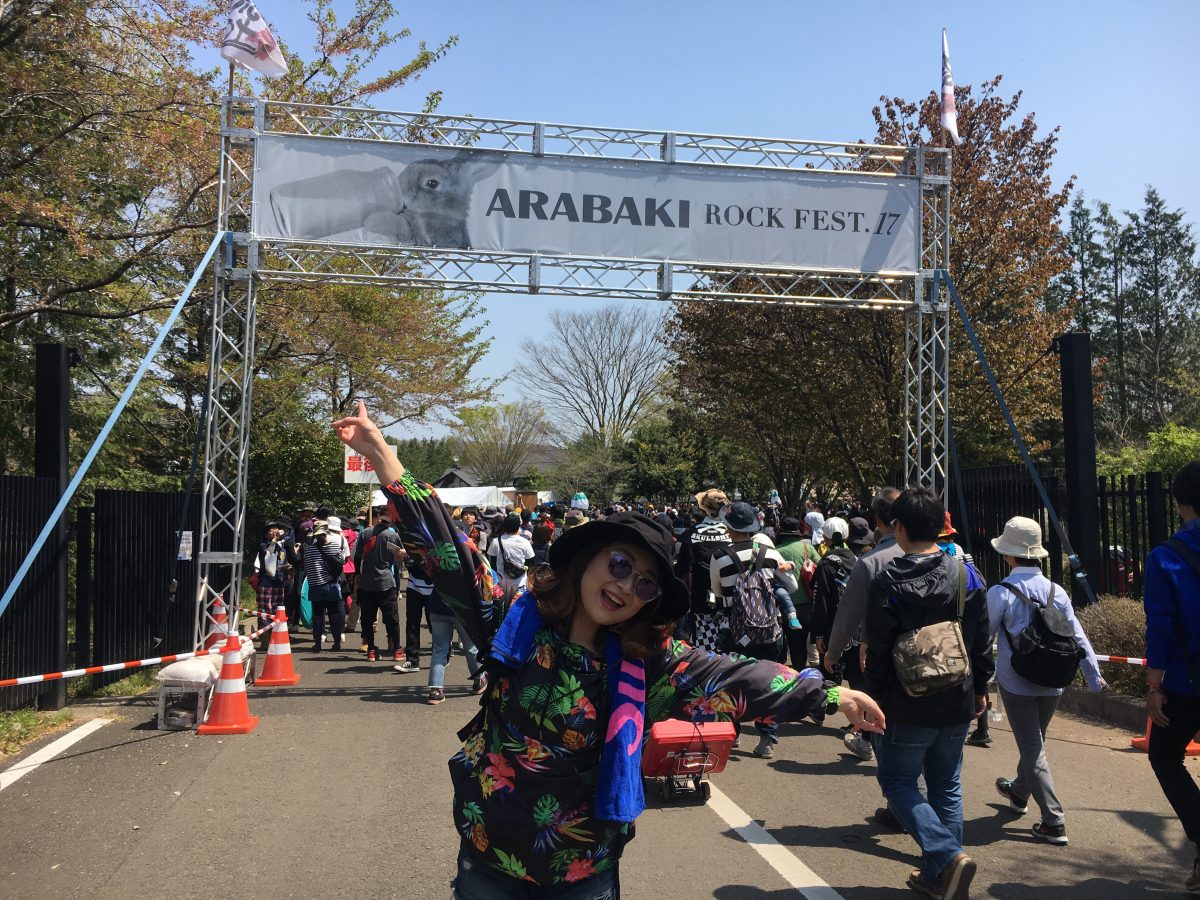 ARABAKI ROCK FEST. 2017★