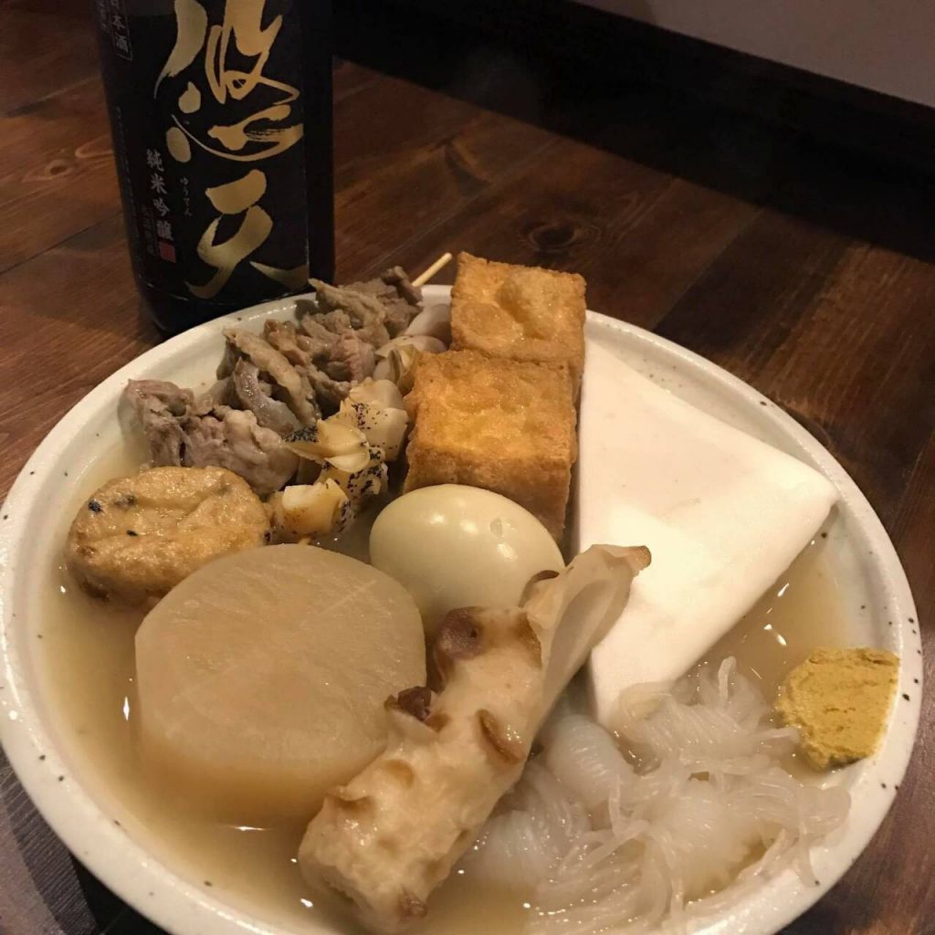 DHC酒造×地鶏と汁もん 汁平゛