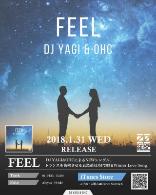 FEEL