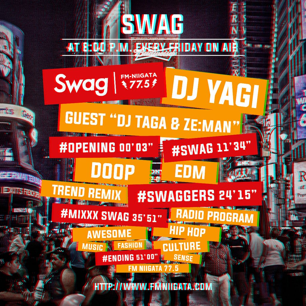 “timetable” Swag #007 2018.05.18 OA