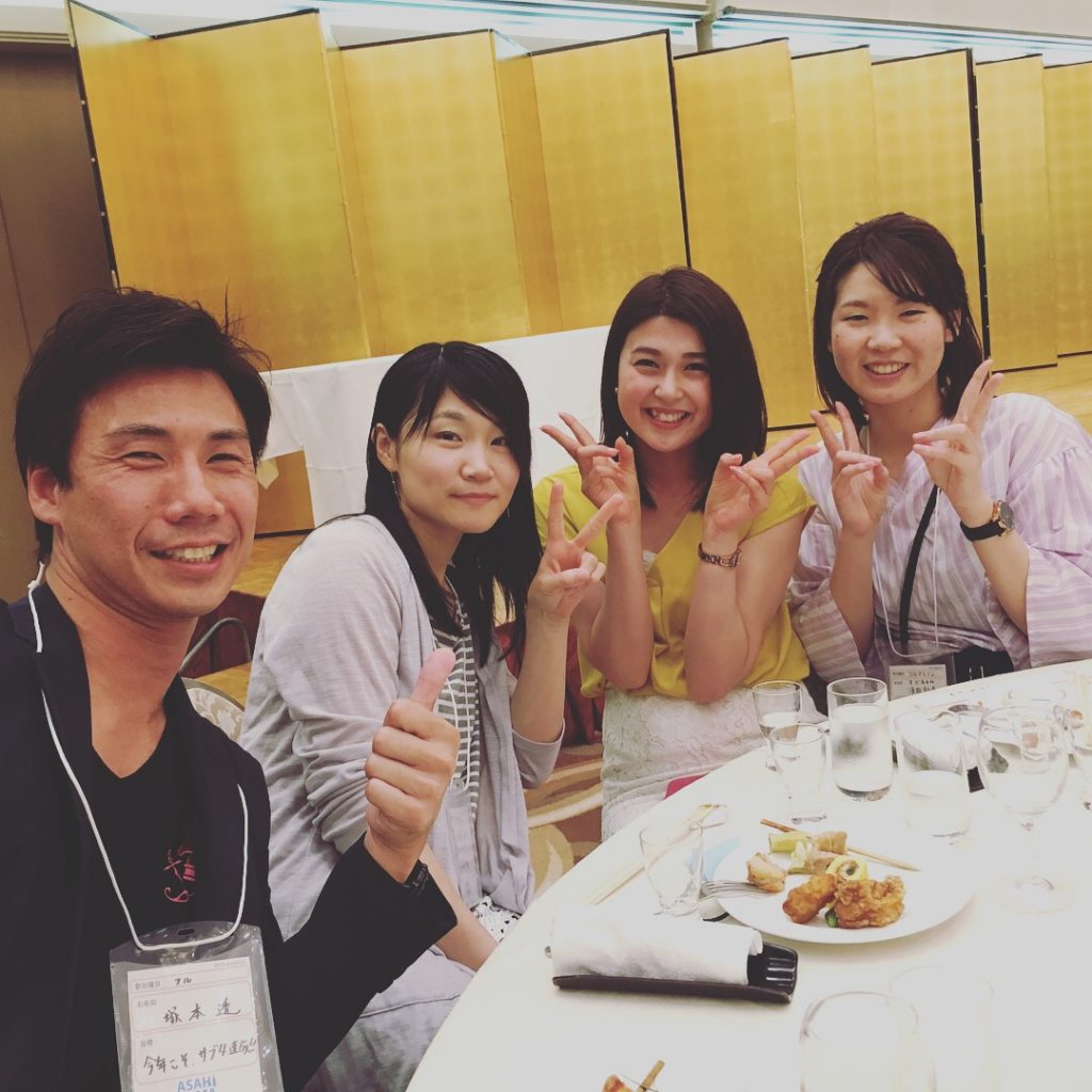 チーム朝日山2018スタート! 西條詩菜のブログ FM新潟 パーソナリティ チーム朝日山2018スタート! 西條詩菜のブログ FM新潟 パーソナリティ