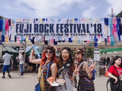 Fujirock Day1 本間紗理奈のブログ パーソナリティ Fm Niigata 77 5mhz