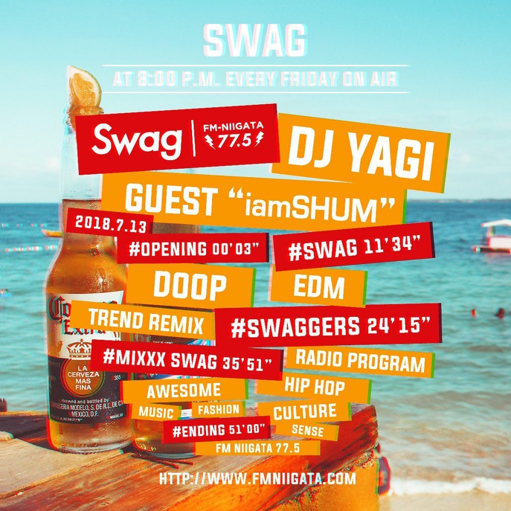 “timetable” Swag #015 2018.07.13 OA