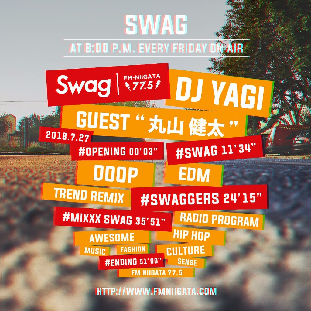 “timetable” Swag #017 2018.07.27 OA
