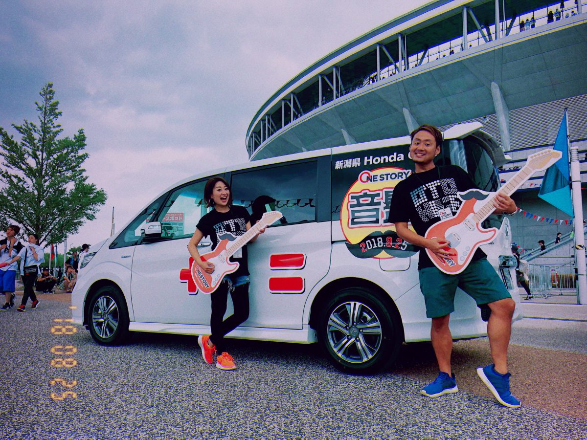 ロックフィッシュに燃えた！！音楽と髭達2011