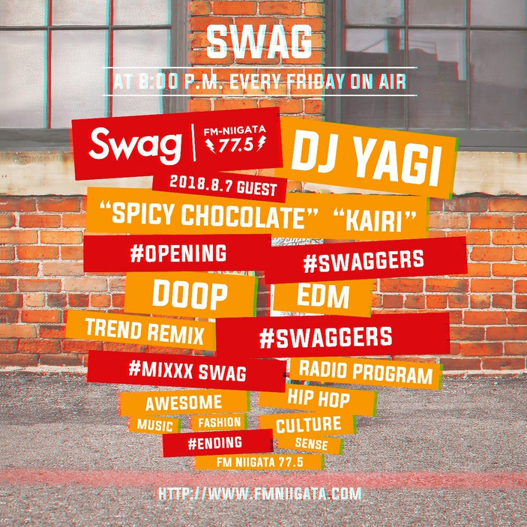 08.10 Swag #019 FRIDAY ON AIR “timetable”