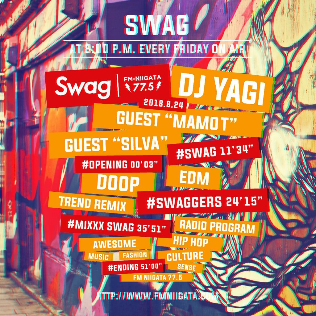 08.24 Swag #021 FRIDAY ON AIR
