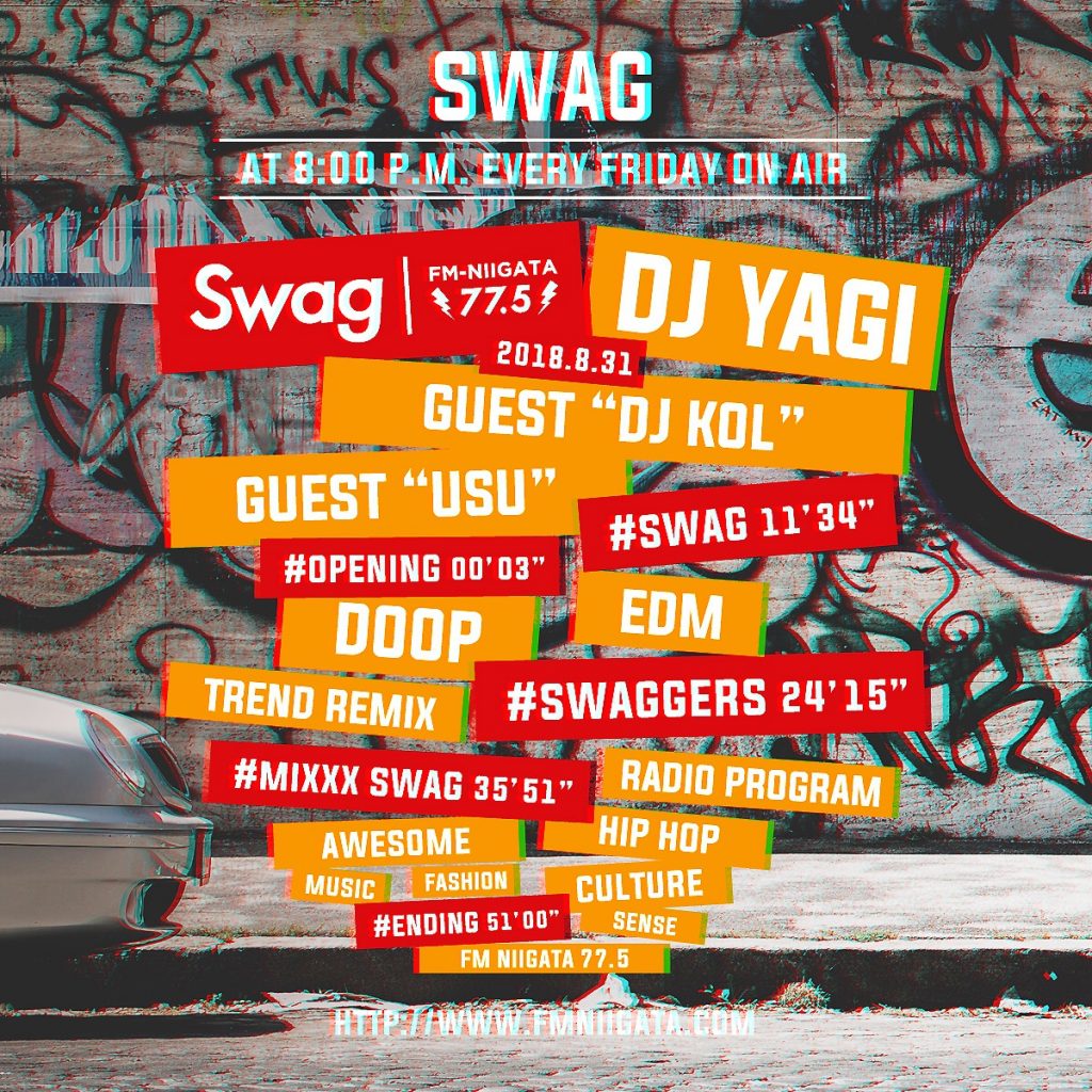 08.31 Swag #022 FRIDAY ON AIR