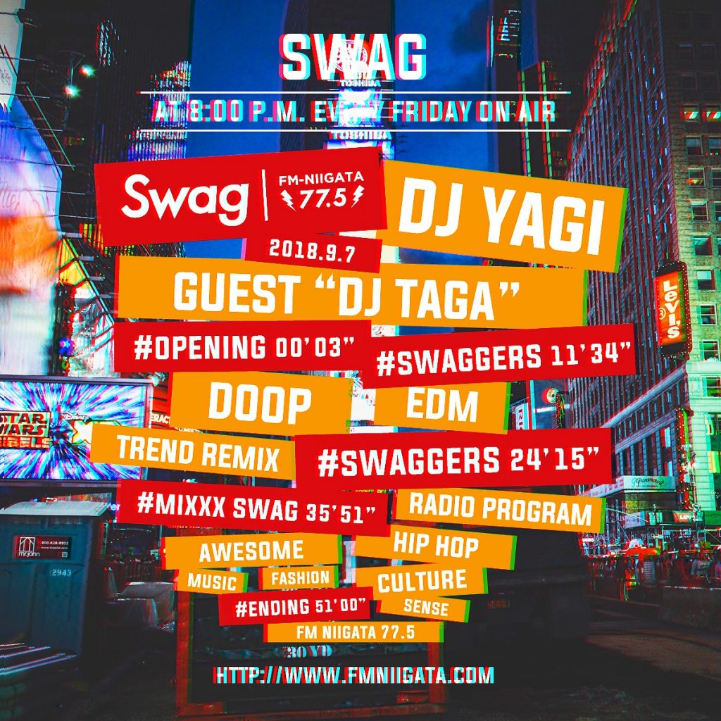 09.07 Swag #023 FRIDAY ON AIR
