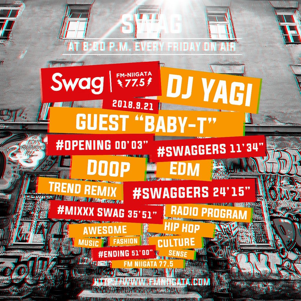 09.21 Swag #025 FRIDAY ON AIR