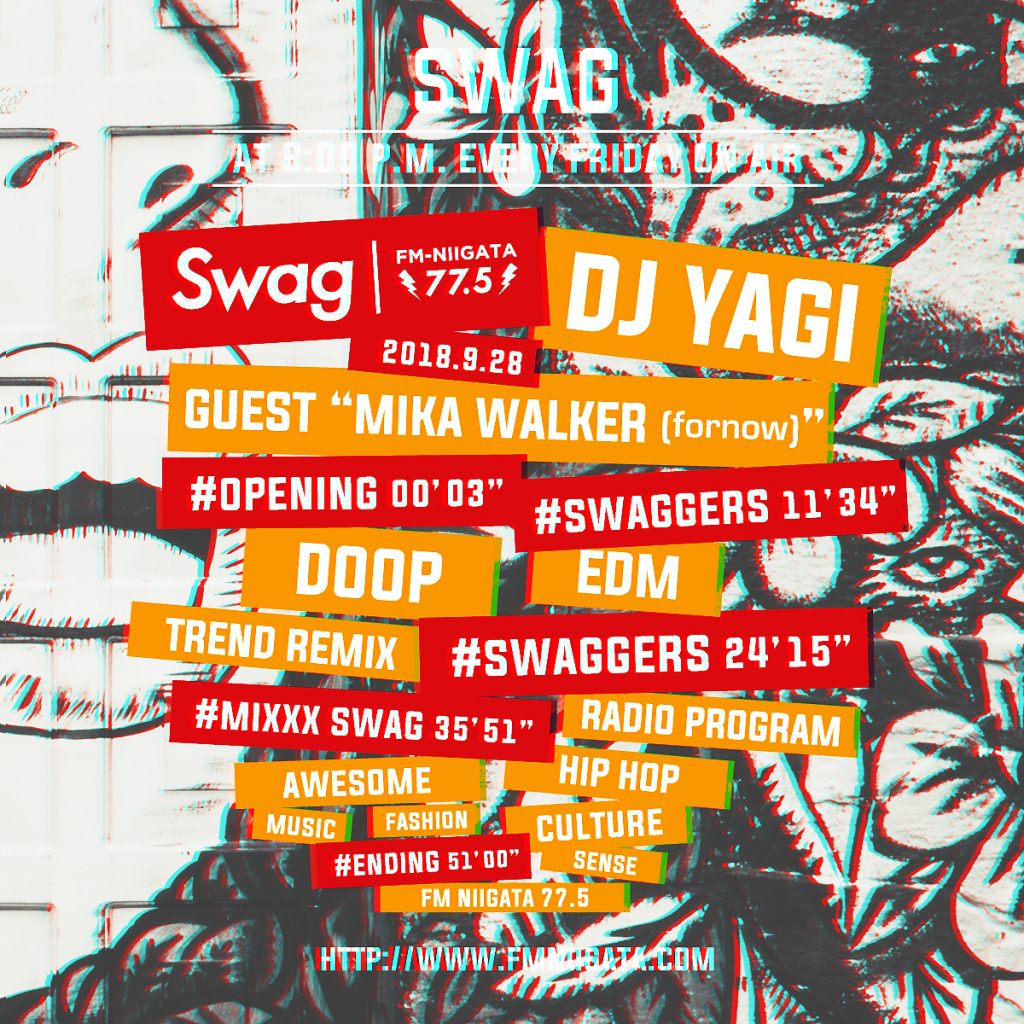 09.28 Swag #026 FRIDAY ON AIR