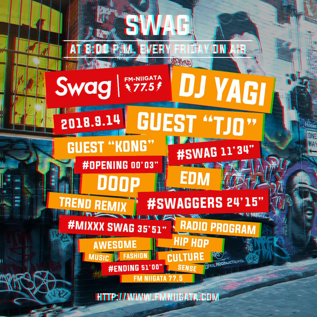 09.14 Swag #024 FRIDAY ON AIR