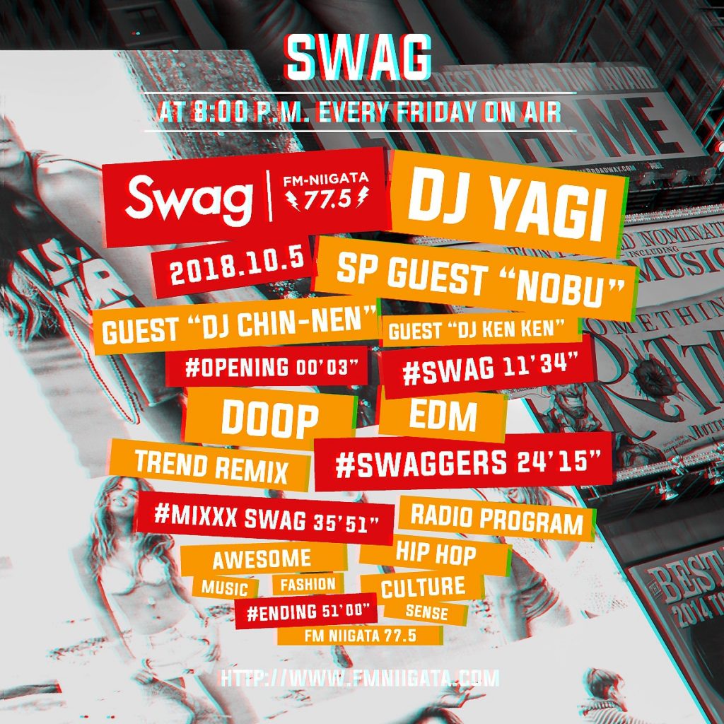 10.05 Swag #027 FRIDAY ON AIR “timetable”