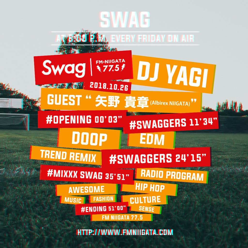 10.26 Swag #030 FRIDAY ON AIR