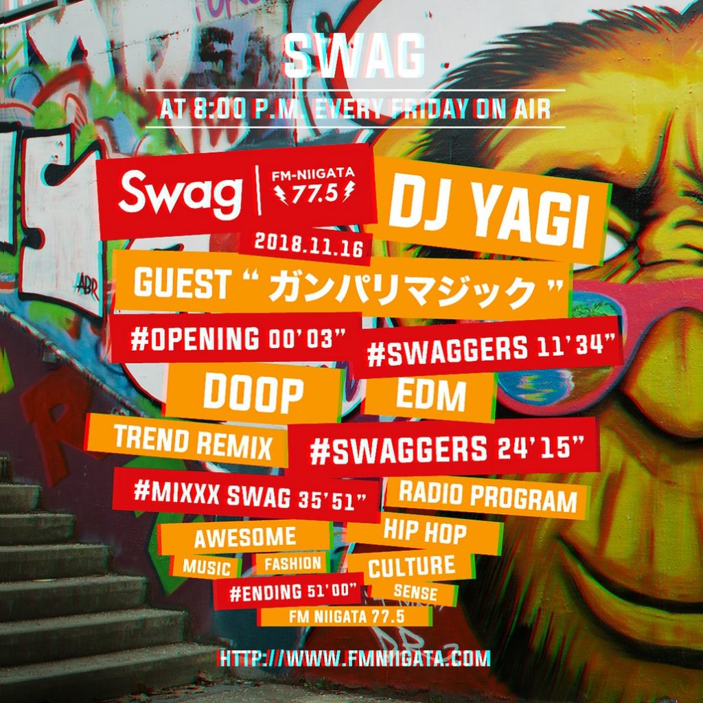 11.16 Swag #033 FRIDAY ON AIR