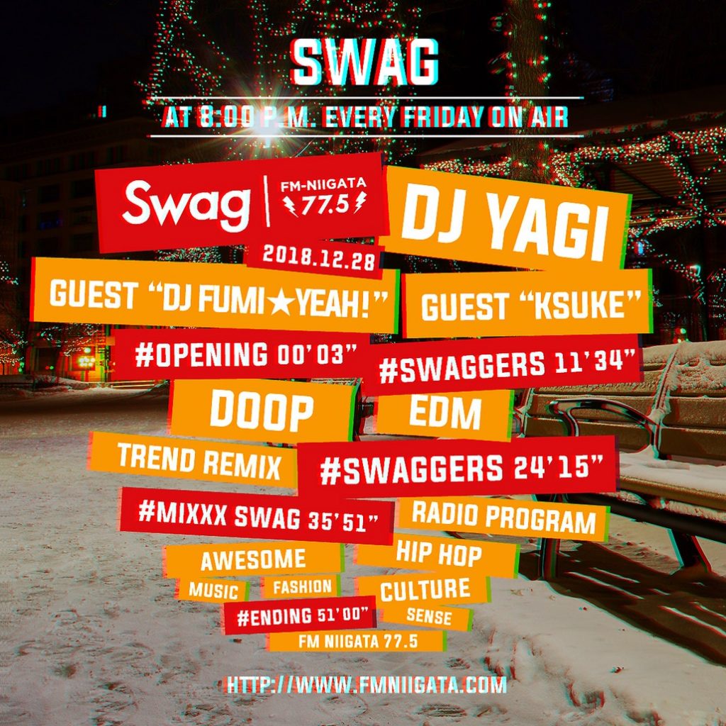 12.28 Swag #039 FRIDAY ON AIR