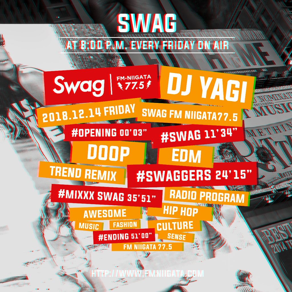 12.14 Swag #037 FRIDAY ON AIR