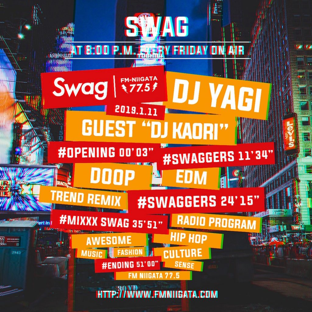 01.11 Swag #041 FRIDAY ON AIR