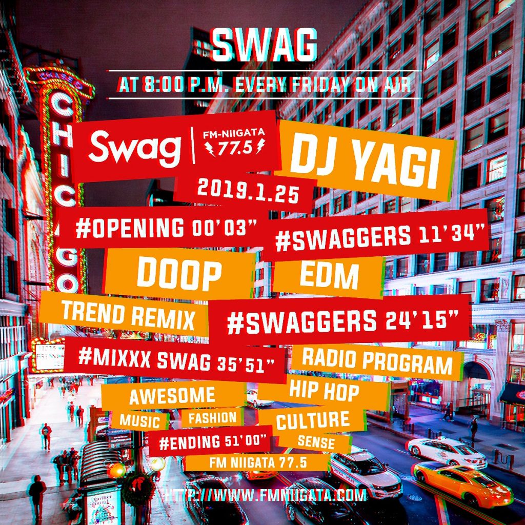 01.25 Swag #043 FRIDAY ON AIR