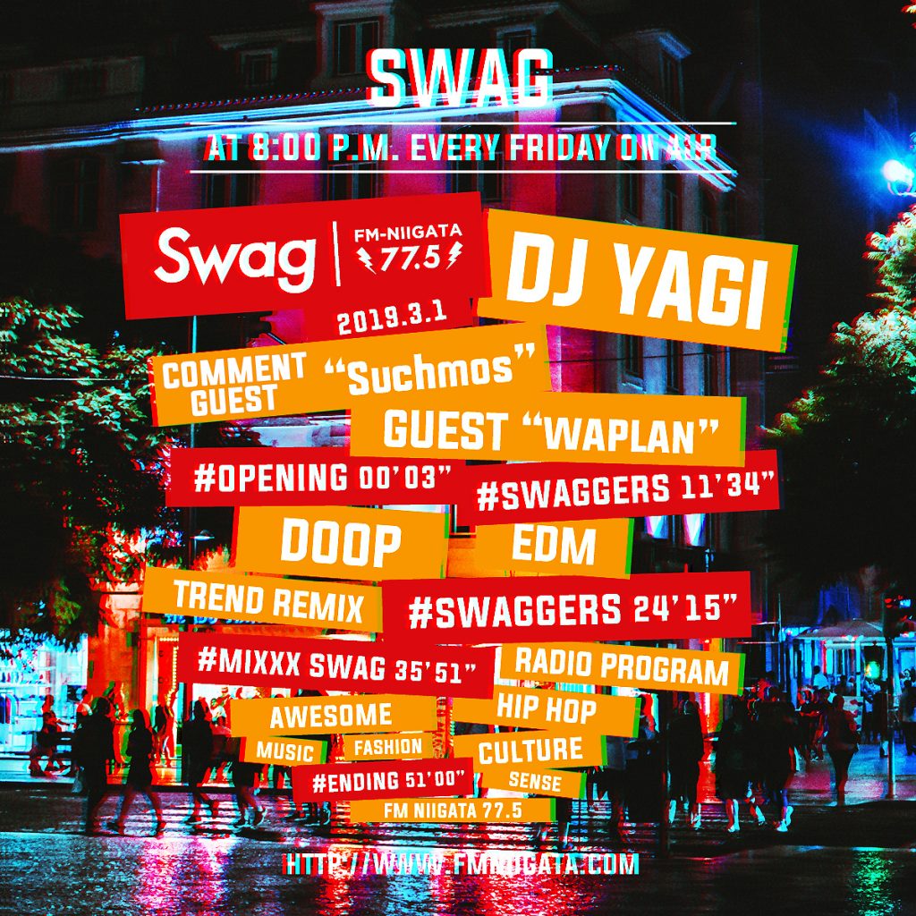 03.01 Swag #048 FRIDAY ON AIR