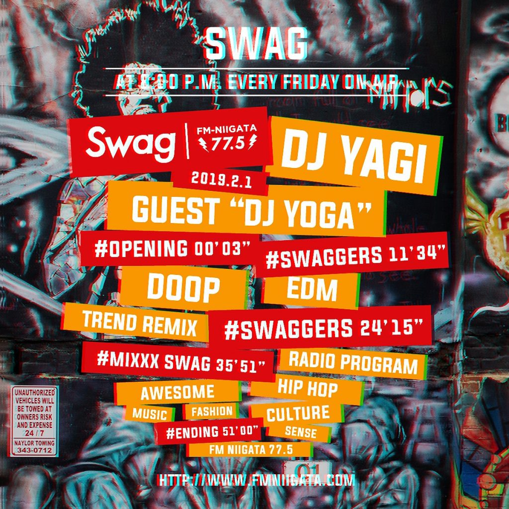 02.01 Swag #044 FRIDAY ON AIR