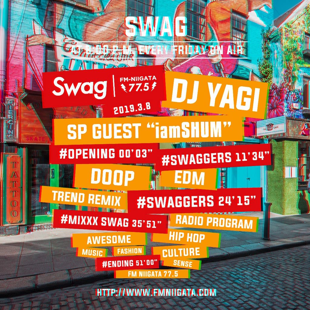 03.15 Swag #050  FRAIDAY ON AIR