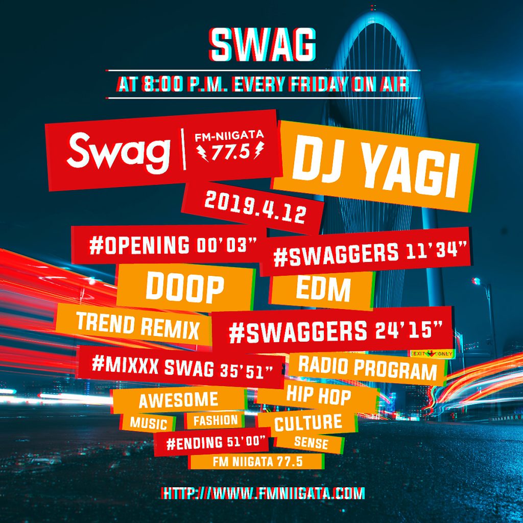 04.19 Swag #055 ON AIR