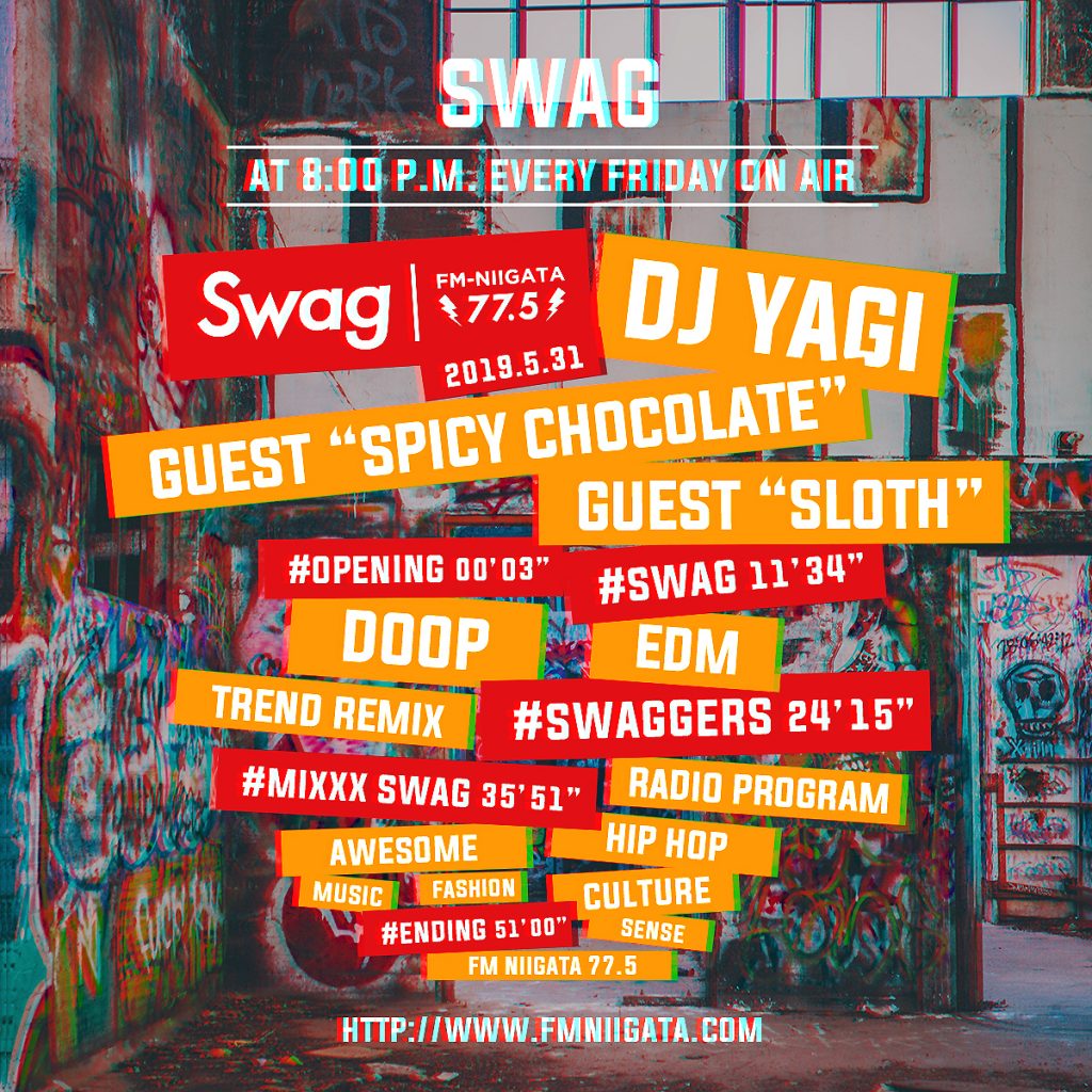 05.31 Swag #061 ON AIR