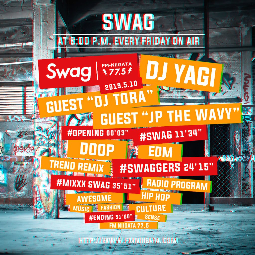 05.10 Swag #058 ON AIR