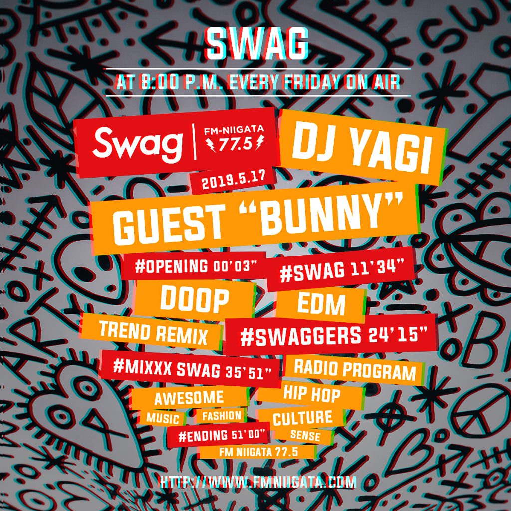 05.17 Swag #059 ON AIR