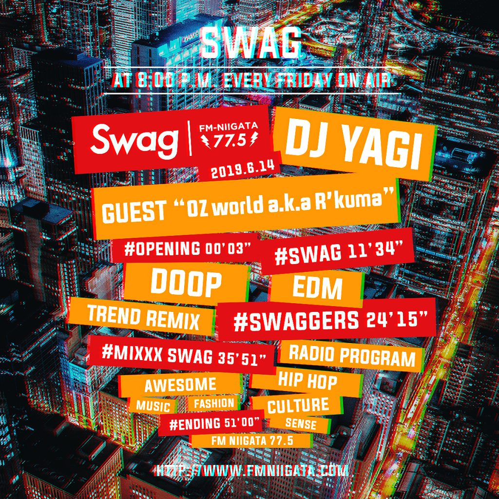 06.14 Swag #063 ON AIR