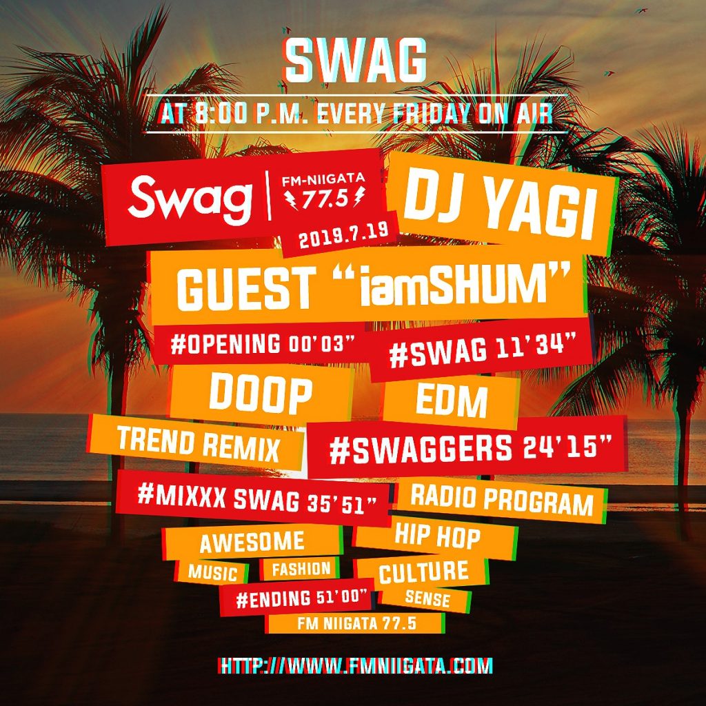07.19 Swag #068 ON AIR