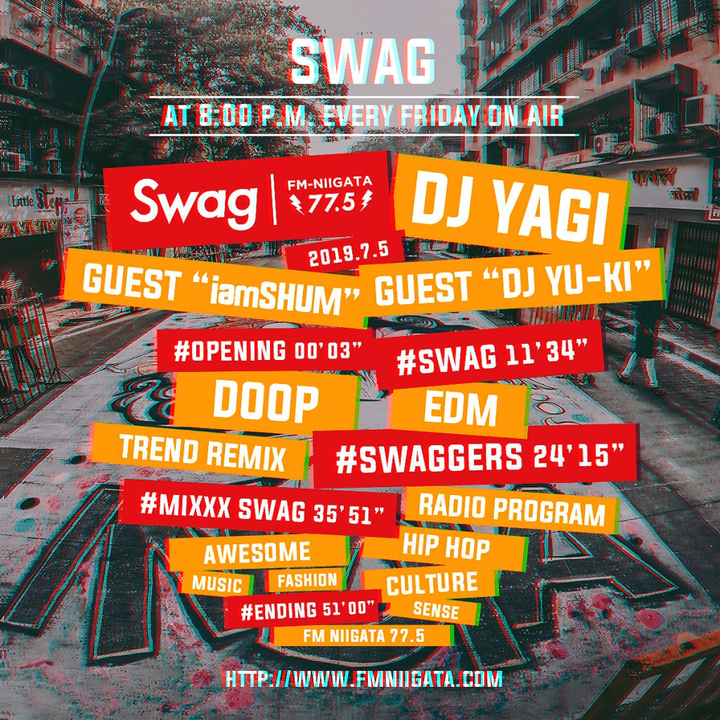 07.05 Swag #066 ON AIR