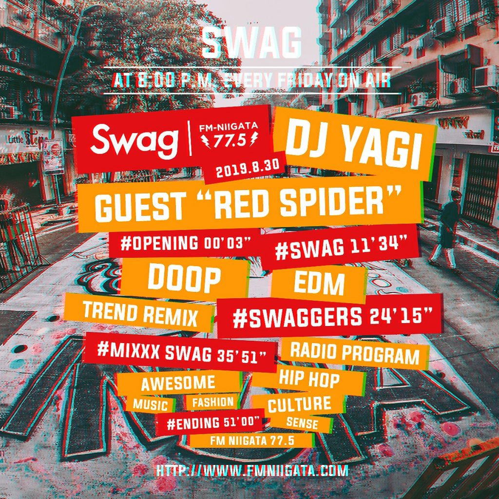 08.30 Swag #074 ON AIR