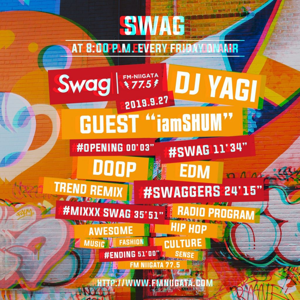 09.27 Swag #078  ON AIR