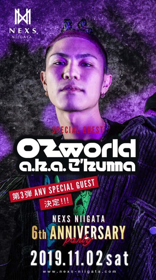 OZworld a.k.a R’kuma！！第三弾アーティスト発表！！