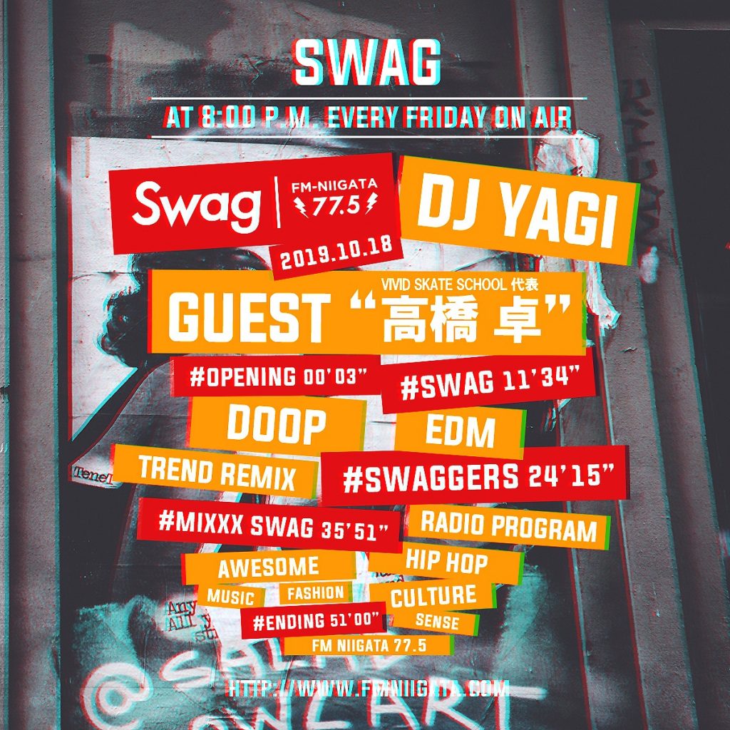 10.18 Swag #080 On Air