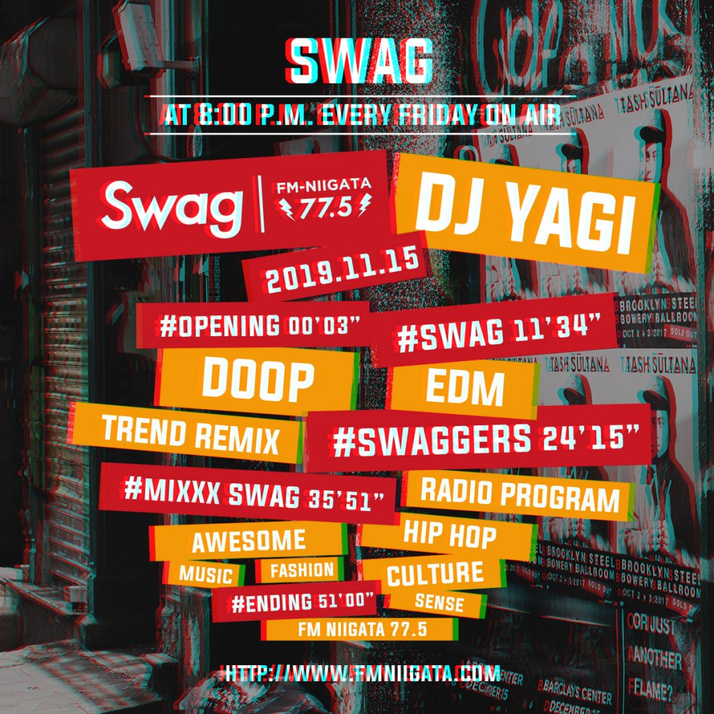 11.15 Swag #084